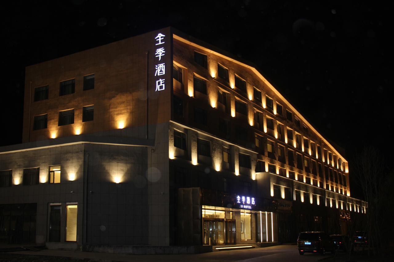 Ji Hotel Changbai Mountains Erdaobaihe Antu エクステリア 写真