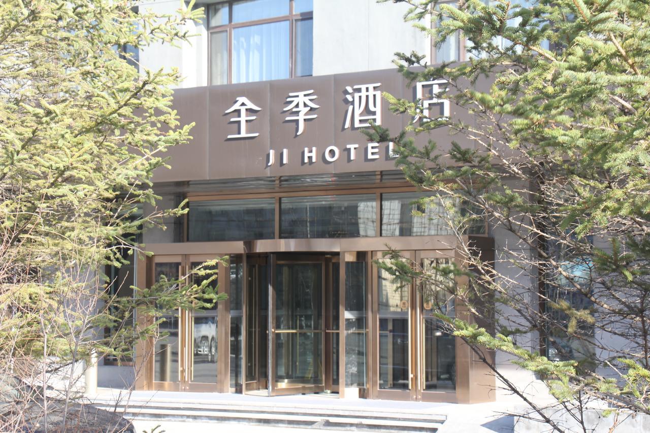 Ji Hotel Changbai Mountains Erdaobaihe Antu エクステリア 写真